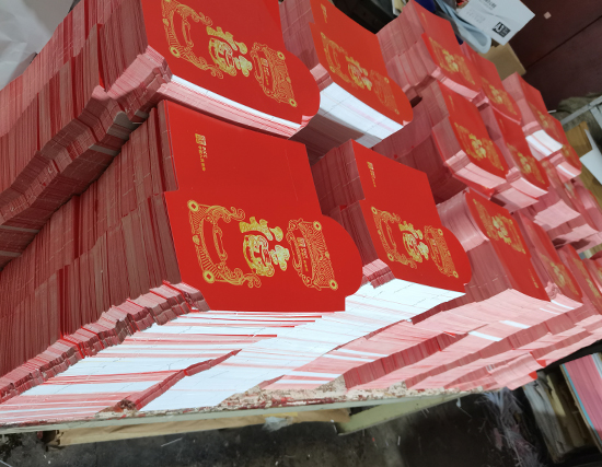 黄南半成品红包