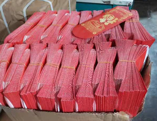 黄南成品红包印刷