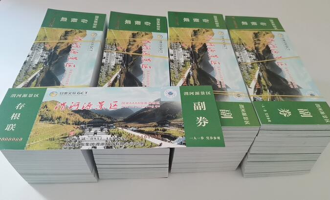 黄南印刷厂为何都有更低起印量？