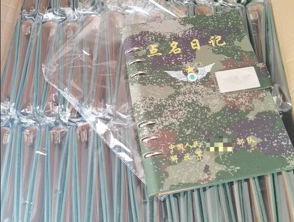 黄南环装夹
