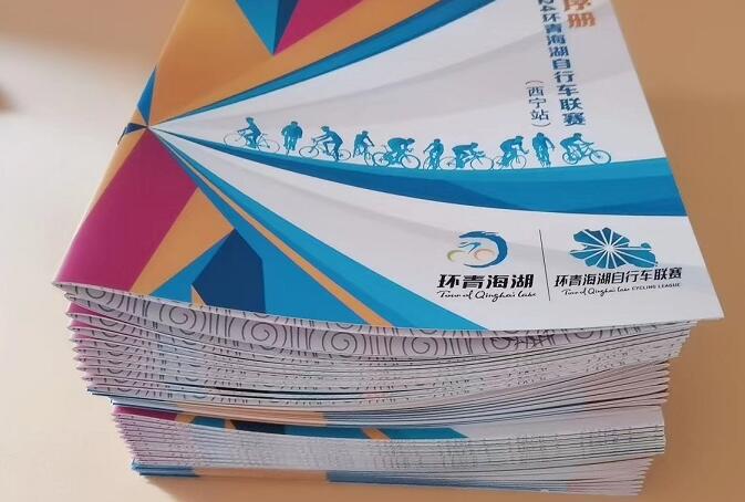 黄南环保印刷：让品质与自然共存！