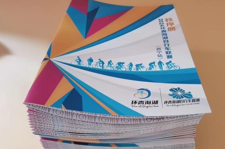 黄南为何现在印刷厂越来越少了？