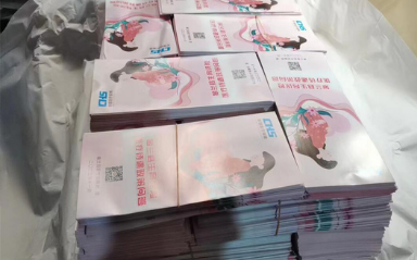 黄南小彩页大作用，印刷厂针对彩页印刷的技巧！